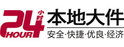 开鲁大件起重吊车出租有限公司 